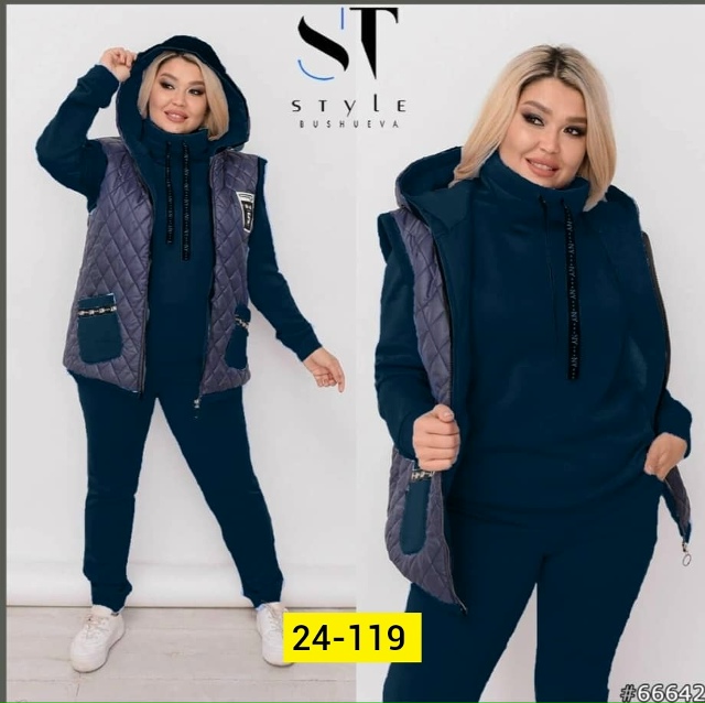 Спортивный костюм 23142108