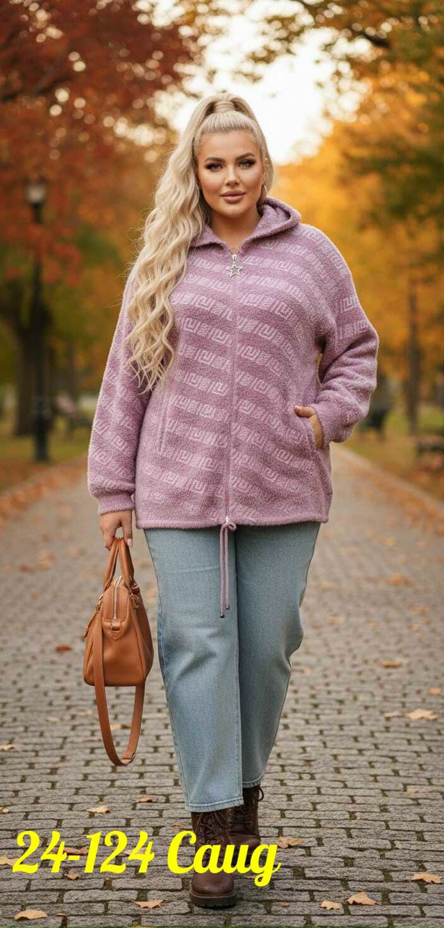 Кардиган 23142461