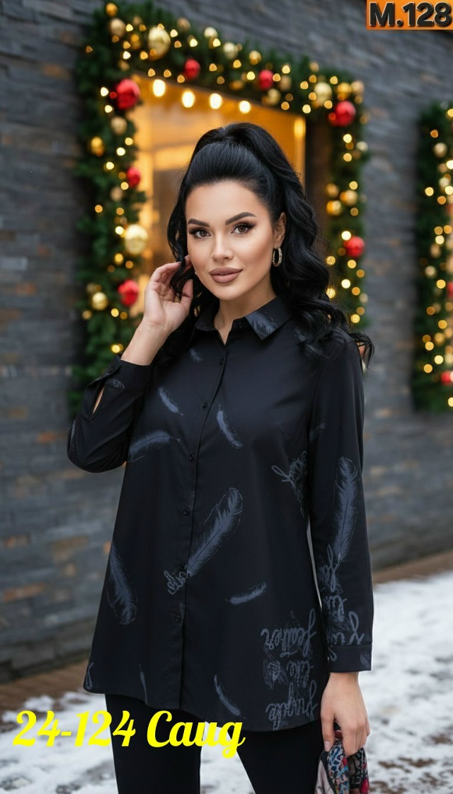 Рубашка 23142468