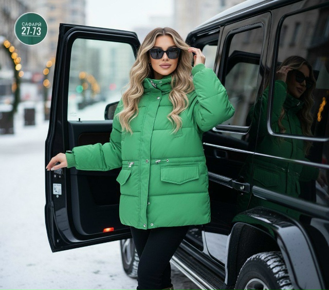 Куртка 23143757