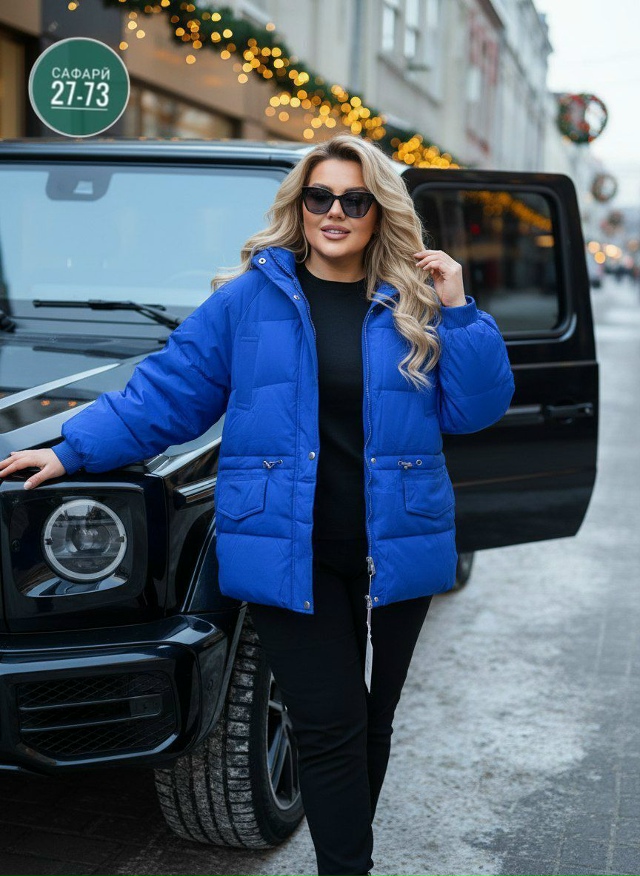 Куртка 23143757