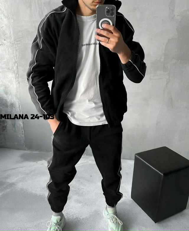 Спортивный костюм 23143685