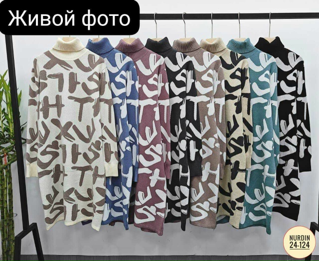 Платье 23143590