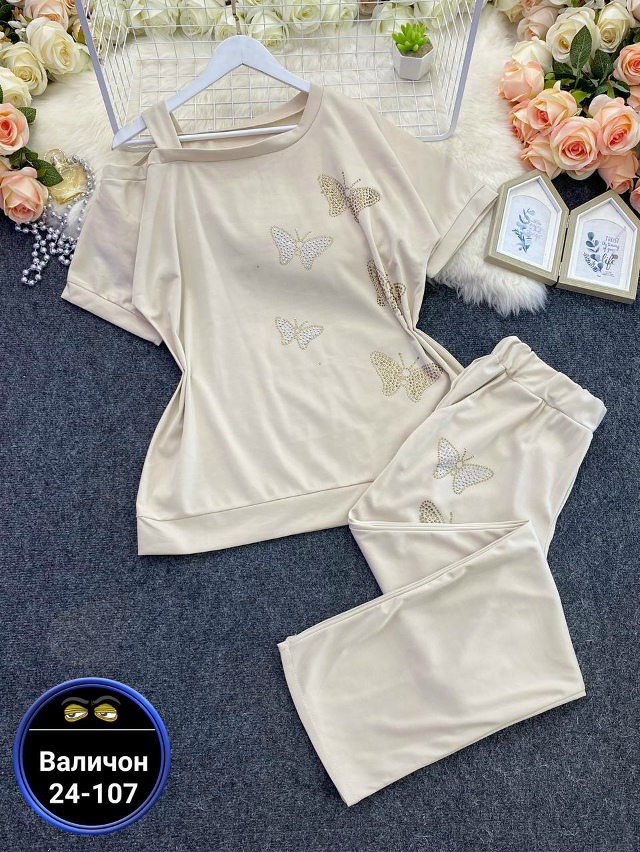 Костюм 23142950