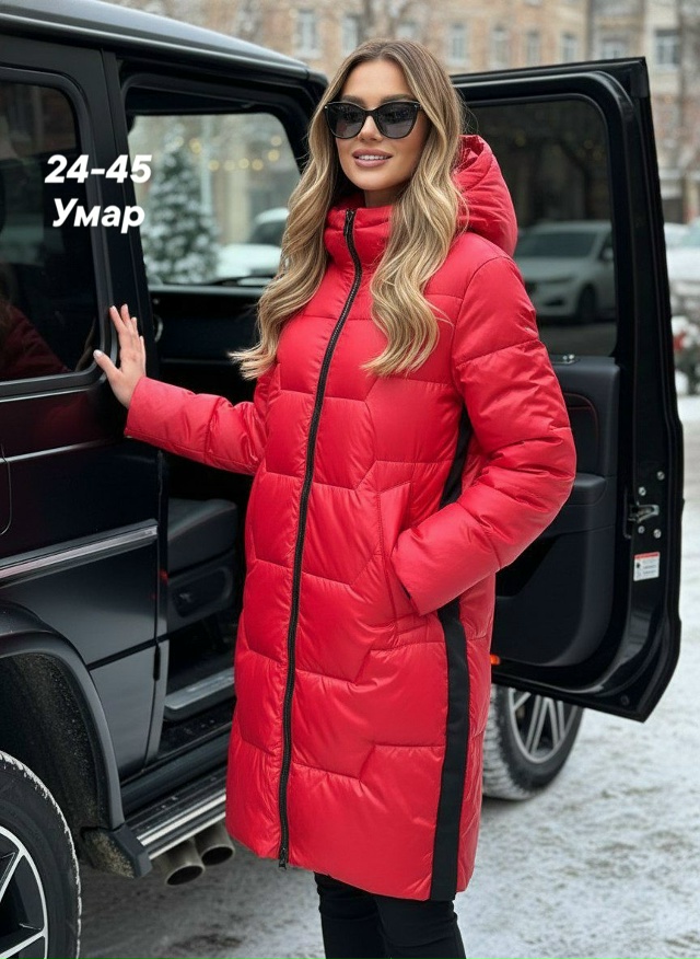 Куртка 23143587