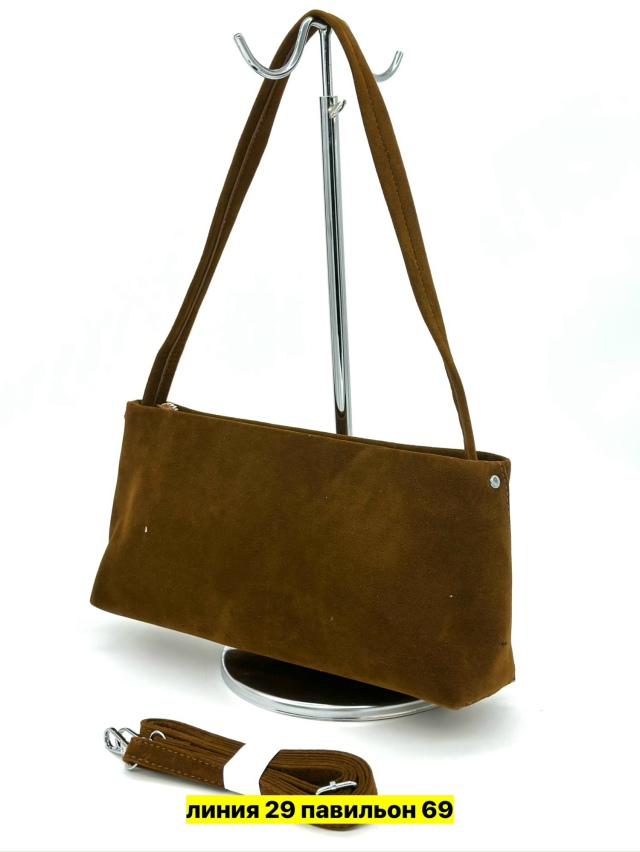 Артикул 23143238