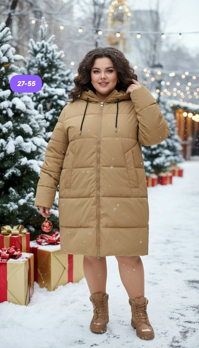 Куртка 23142795