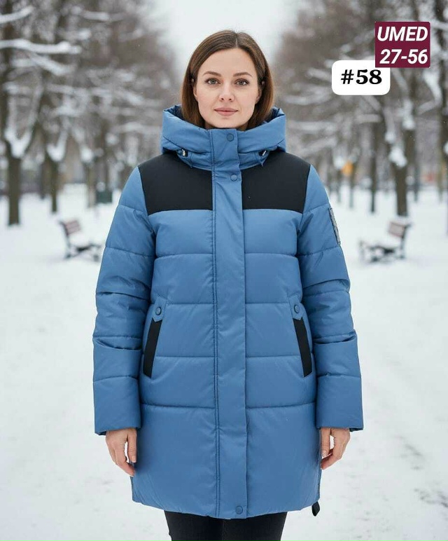 Артикул 23143487