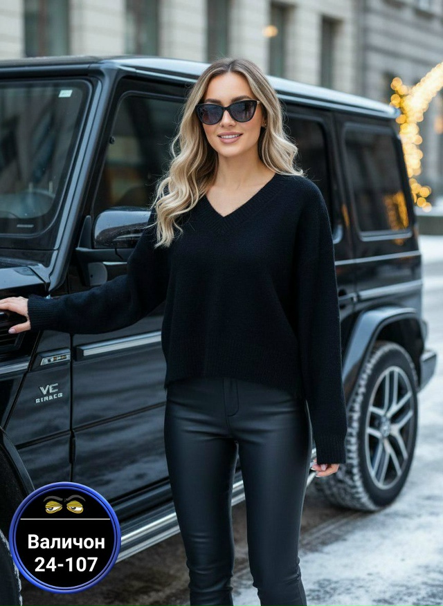 Свитер 23142944