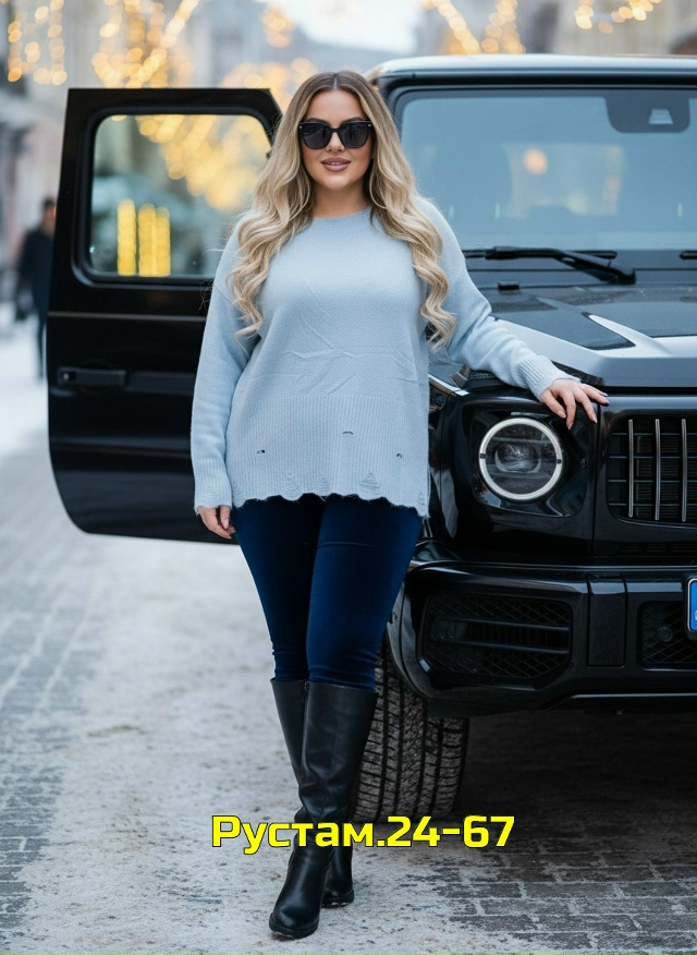 Кофта 23143693