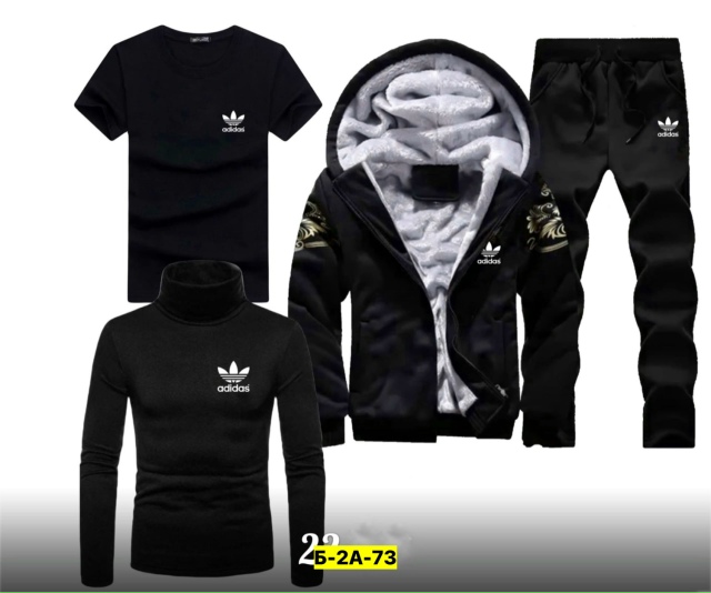 Спортивный костюм 23143359