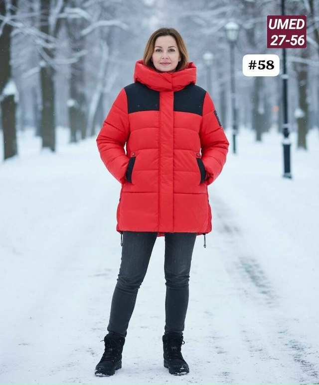 Артикул 23143487