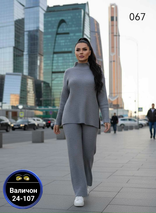 Костюм 23142937