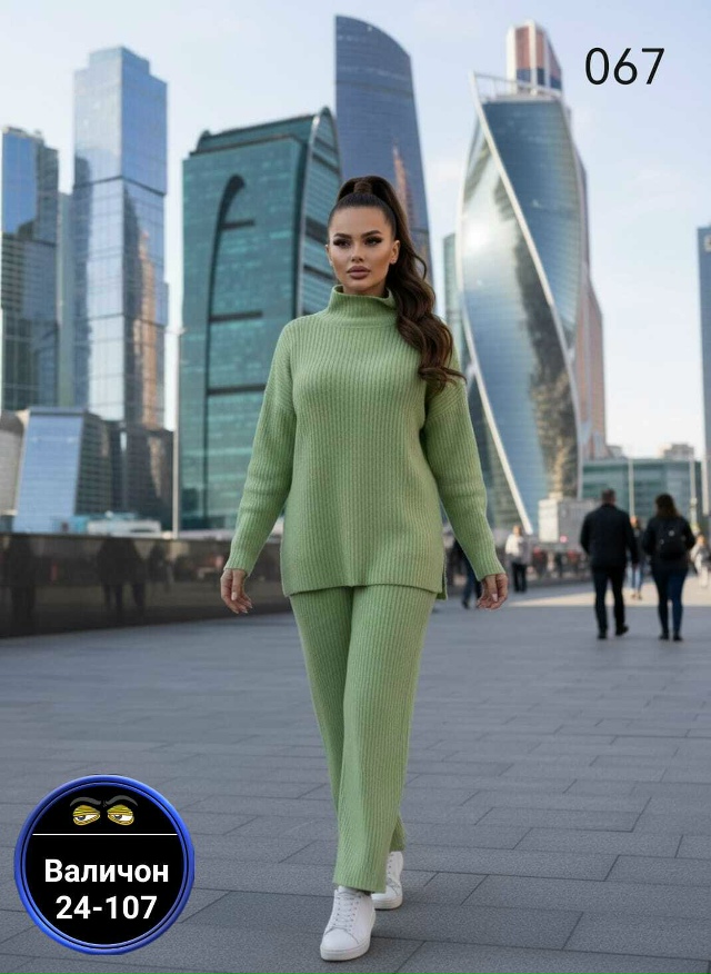 Костюм 23142937