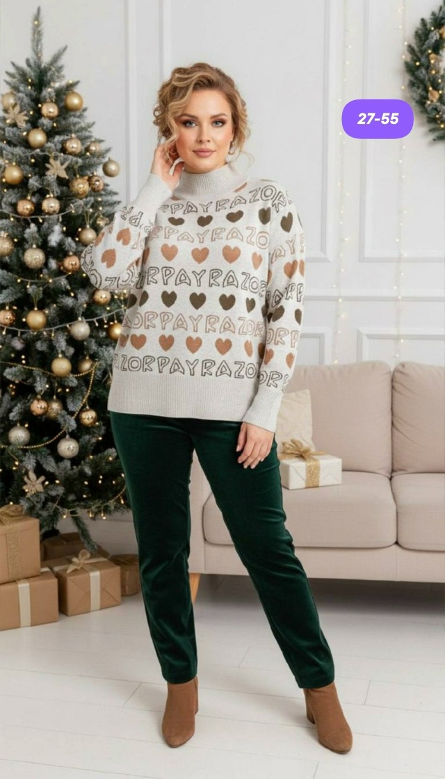 Свитер 23143774