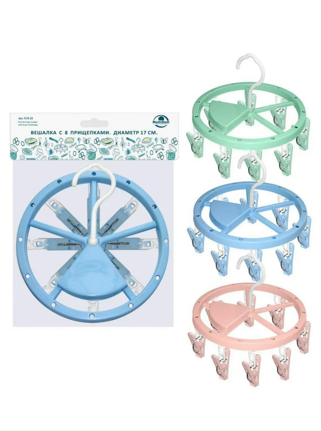 Вешалка 23143400