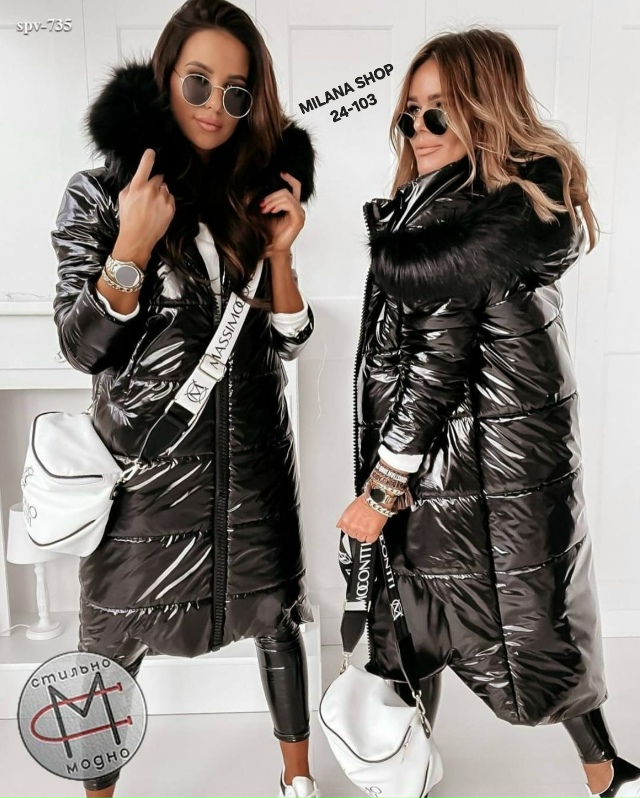 Куртка 23143454