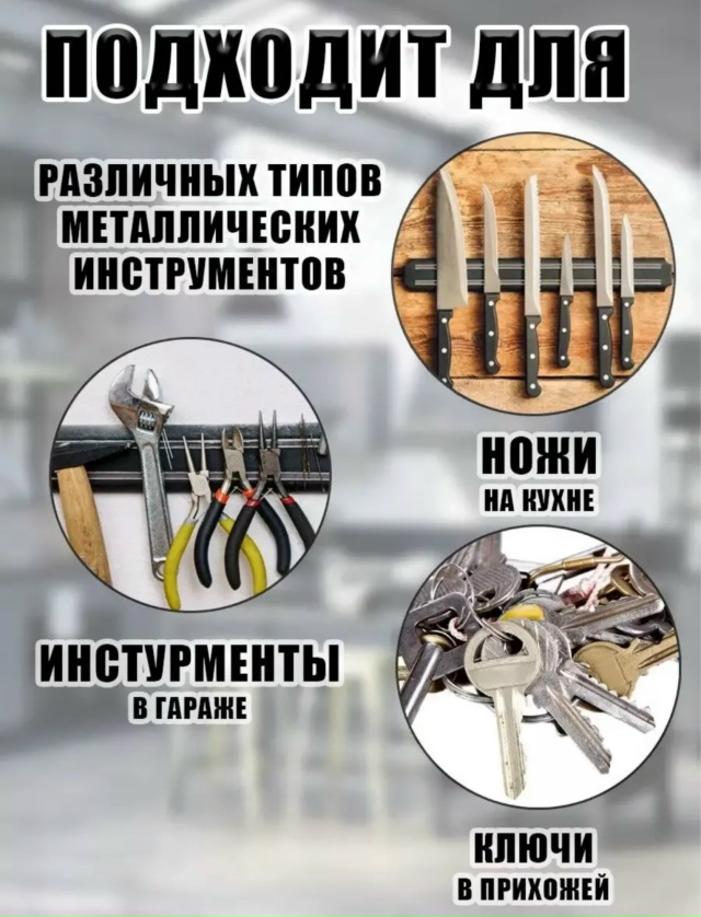 Держатель 23143149