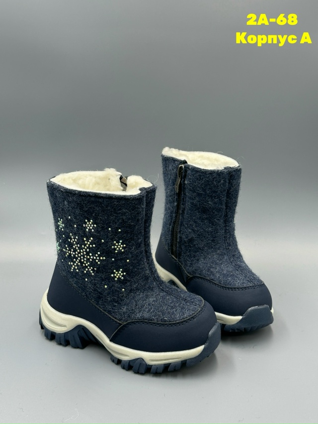 Ботинки 23143242