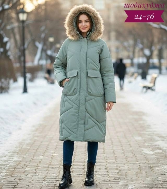 Куртка 23143189