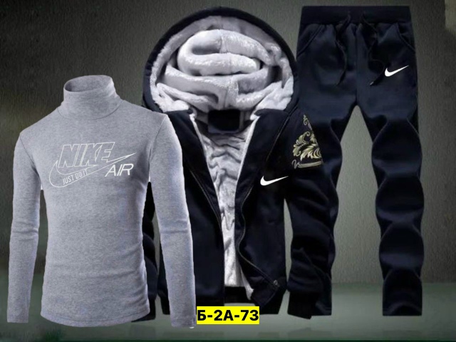 Спортивный костюм 23143446