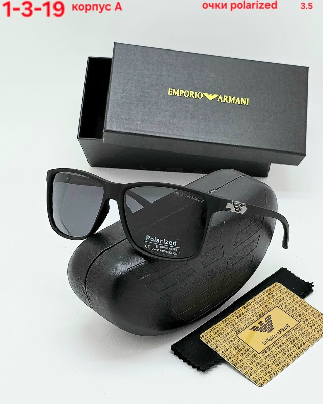 Солнцезащитные очки 23143558