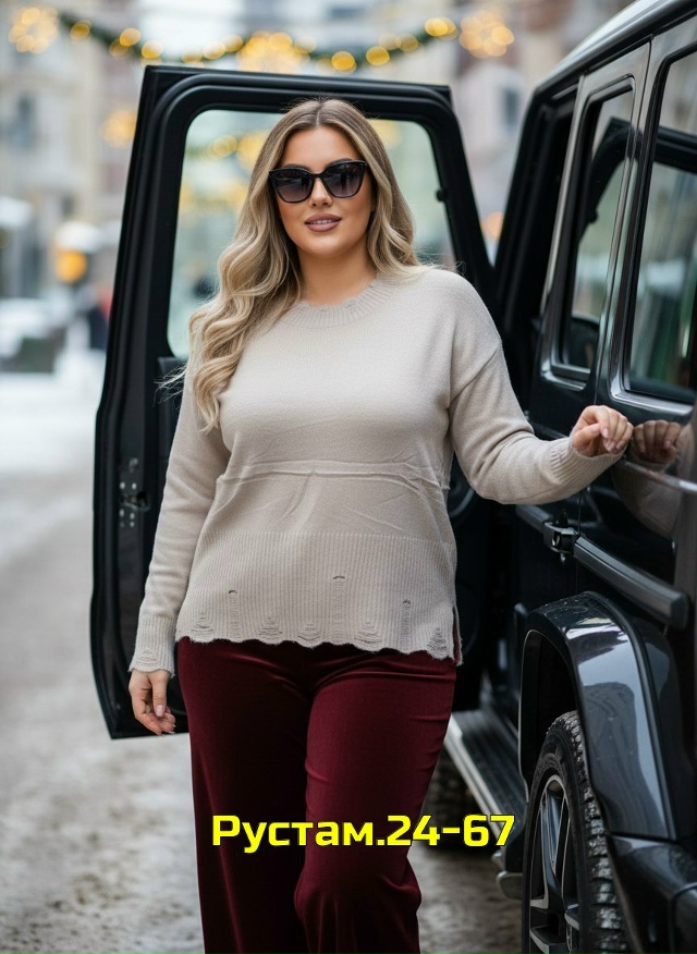 Кофта 23143693