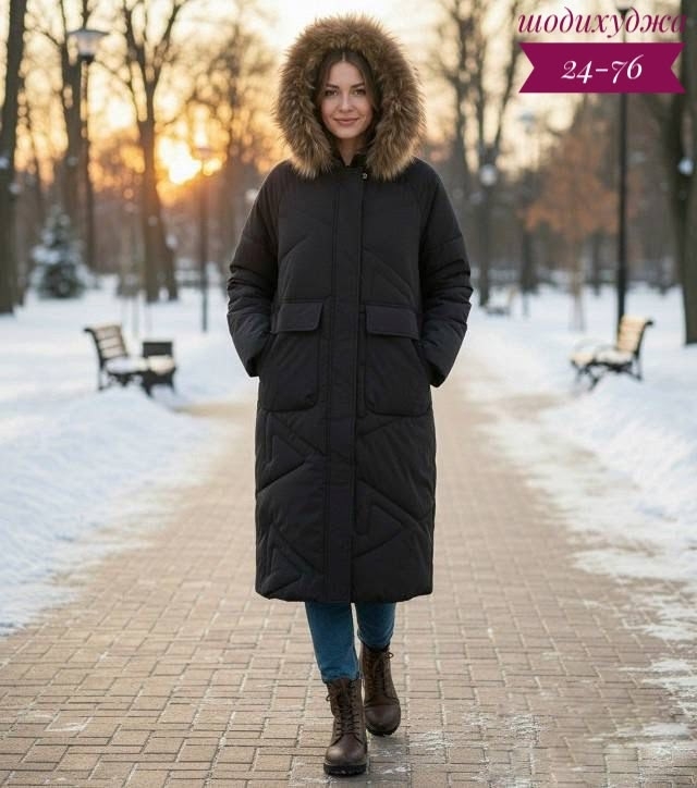 Куртка 23143189