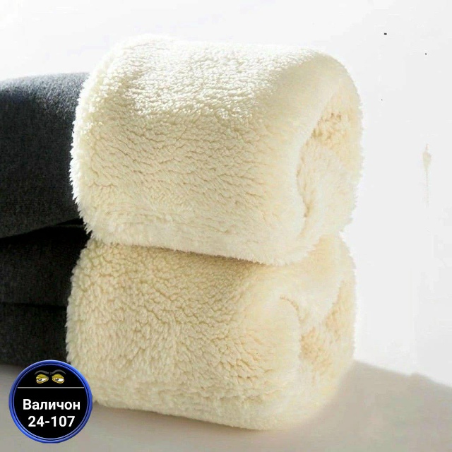 Леггинсы 23143396