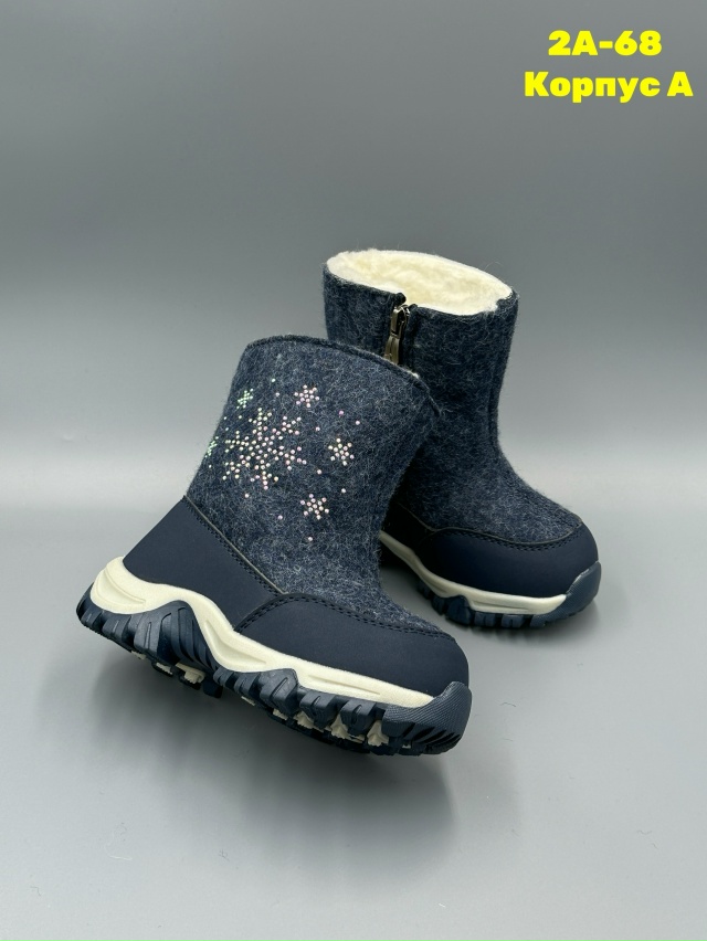 Ботинки 23143242