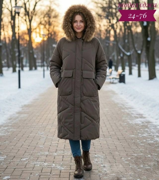 Куртка 23143189