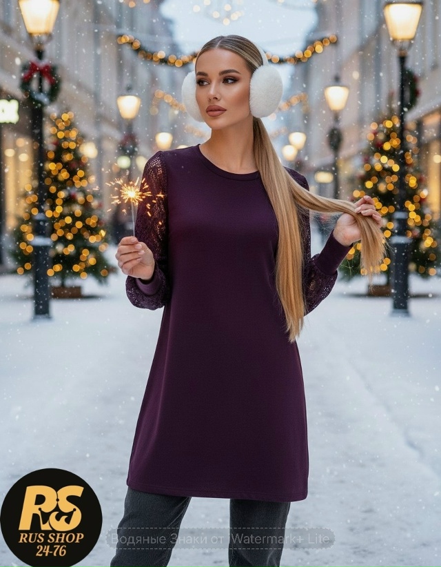 Туника 23143000