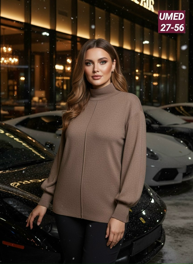 Артикул 23142995