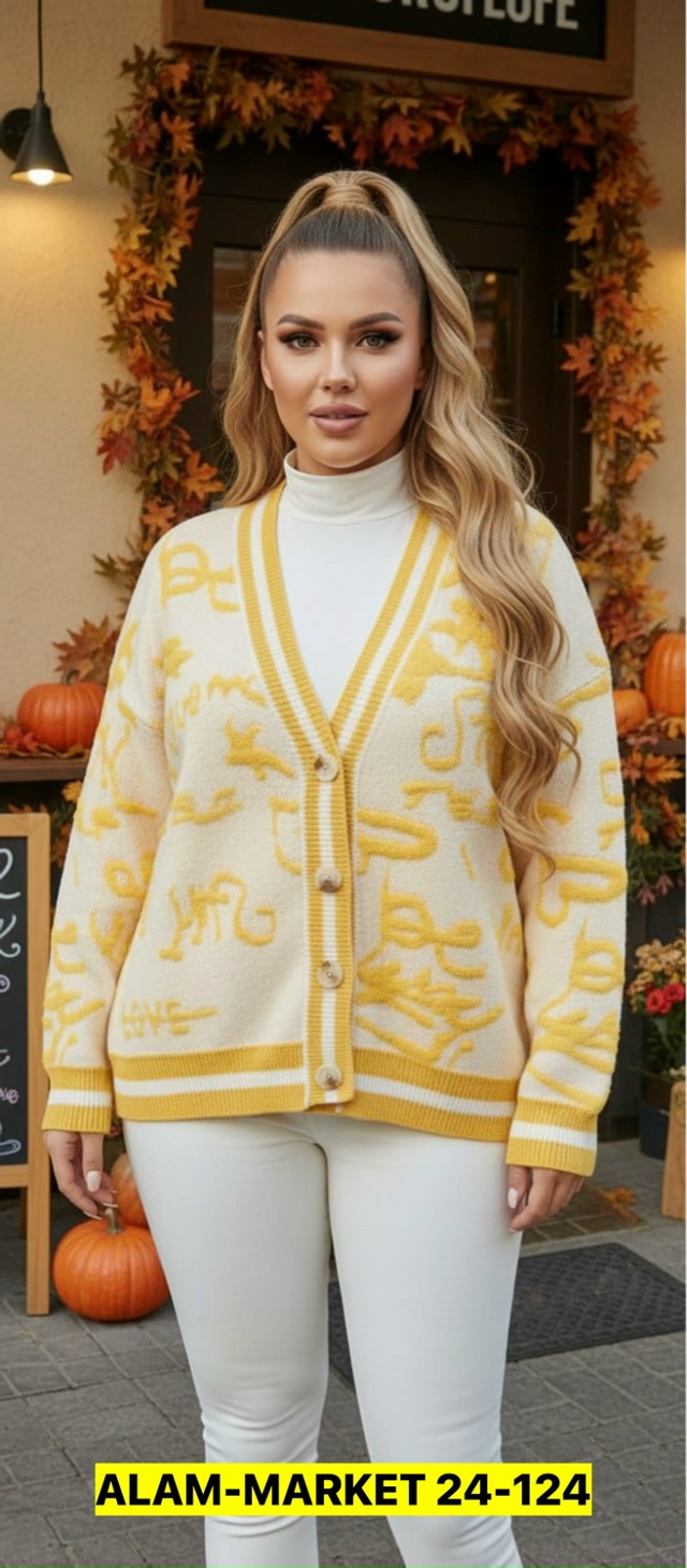 Кардиган 23143273