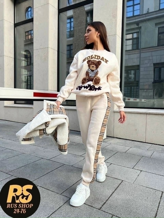 Спортивный костюм 23144111