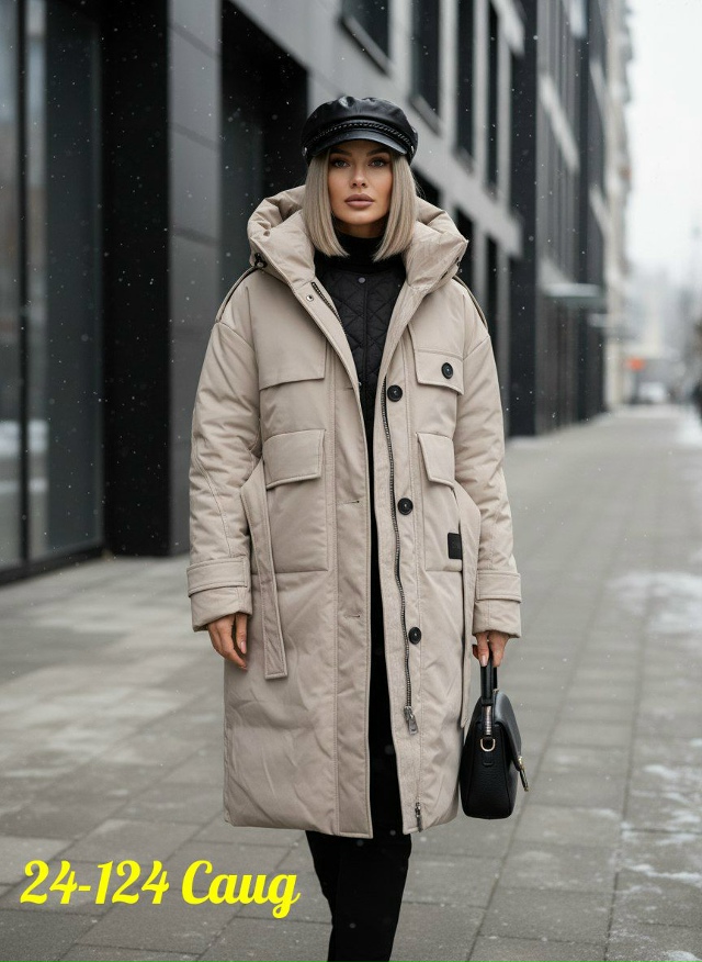 Куртка 23143886