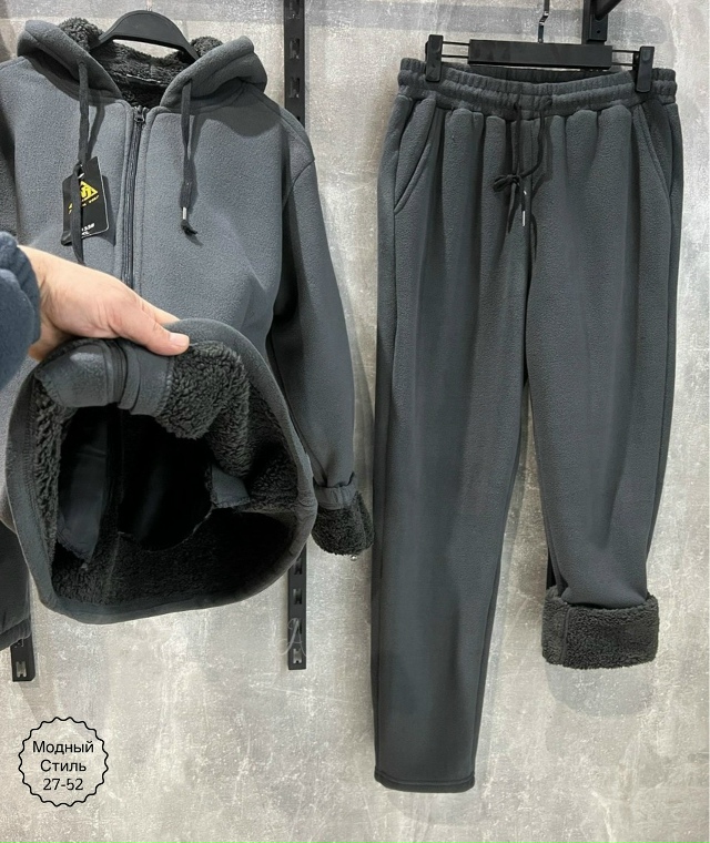 Спортивный костюм 23143786