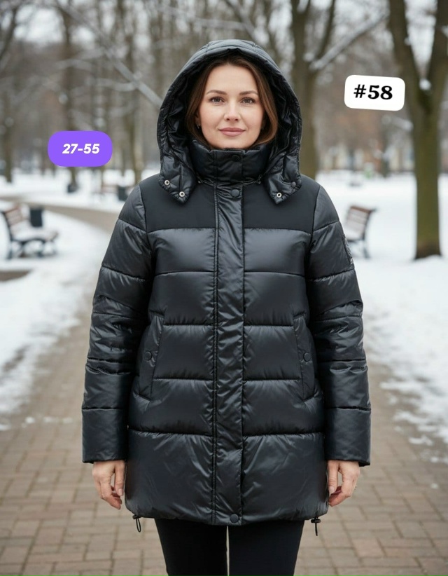 Артикул 23143872