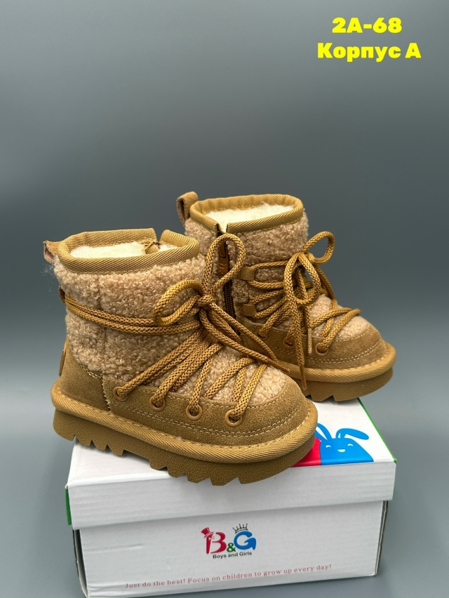 Луноходы 23144173