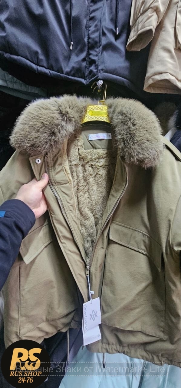 Куртка 23144045