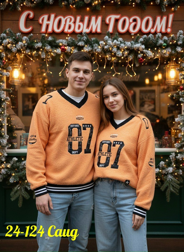 Свитер 23144422