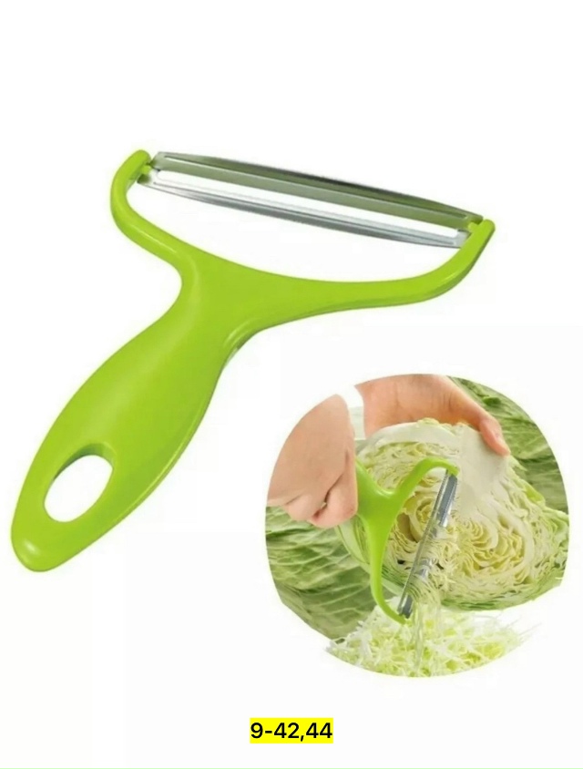 Овощерезка 23144661