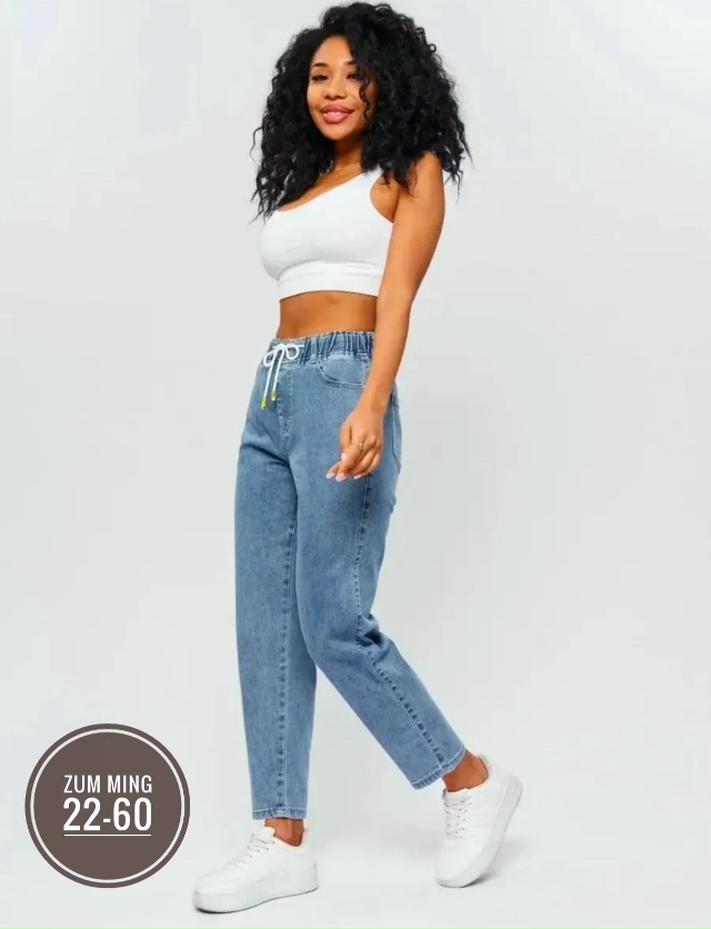 Джинсы 23144575