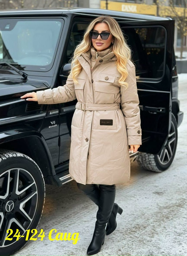 Куртка 23143886