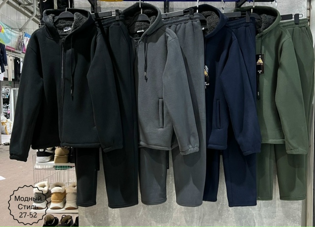 Спортивный костюм 23143786