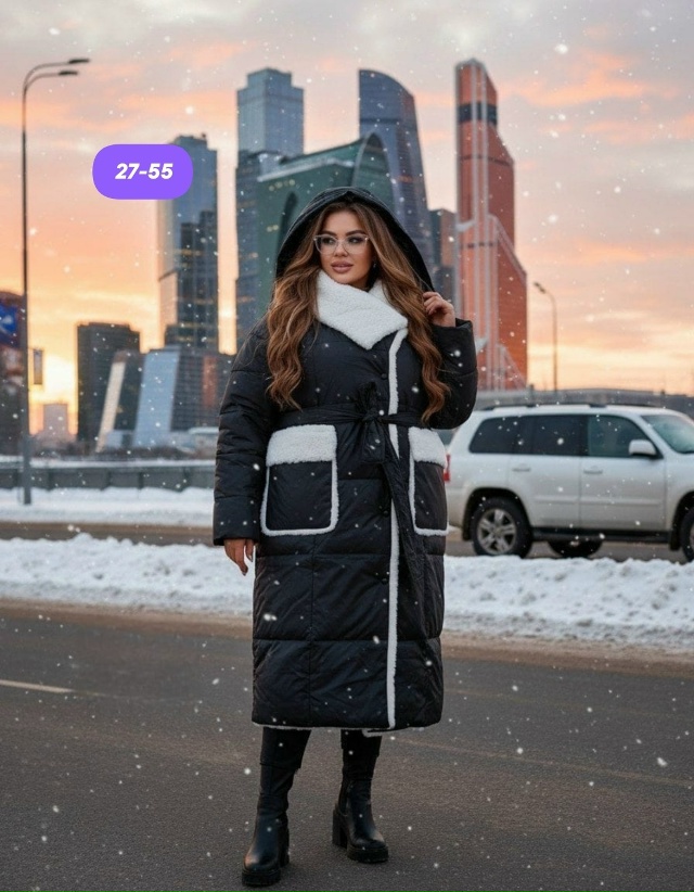 Куртка 23143919