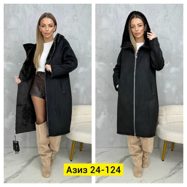 Дубленка 23144150