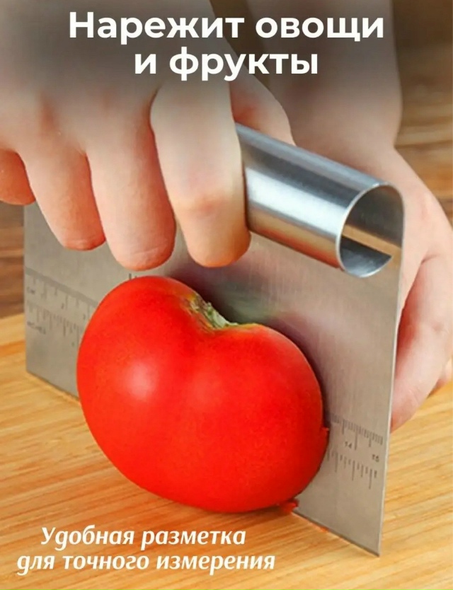 Шпатель 23144056