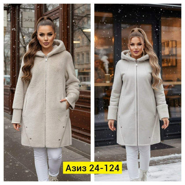 Дубленка 23143984