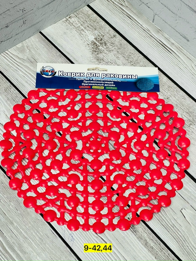 Фильтр для очистки 23144708